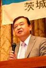 箕輪幸人