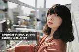 小谷実由