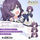 ケイト・フルニエ