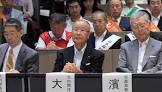 大森政輔