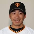 増田大輝