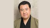 小手伸也