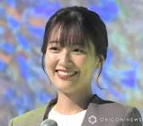 山崎香佳