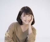 新妻聖子