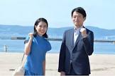 折田楓