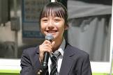 山之内すず