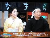 藤田千枝 (アナウンサー)