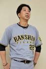 藤川球児