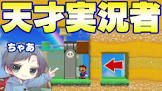 ちゃあ