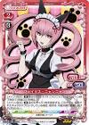 フェイリス・ニャンニャン