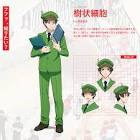 樹状細胞 (はたらく細胞)