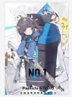 霞沢ミユ