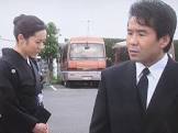 長友達也