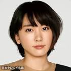 新垣結衣