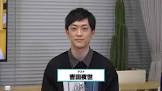 吉田夜世