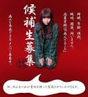 病ンドル