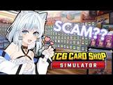 清良 (VTuber)
