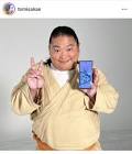 富栄ドラム