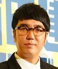 小木博明