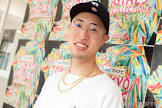 中町JP