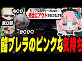 TUTTI (ゲーム実況)