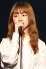 大野愛果