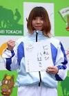 今井ちひろ