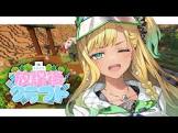 月成るくす