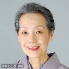 二宮弘子
