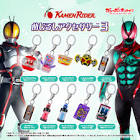 仮面ライダー