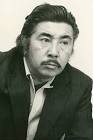 若山富三郎