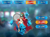 サロメ (FGO)