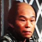 肥土尚弘