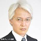 横堀悦夫