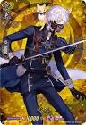 鳴狐 (刀剣乱舞)
