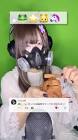 四葉の抹茶