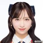 小栗有以