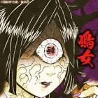 鳴女 (鬼滅の刃)