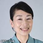 華山益夫