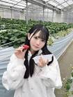 恋星はるか