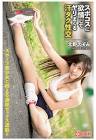 北野のぞみ