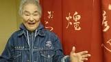 光枝明彦