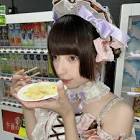 環やね