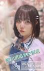 笹木里緒菜