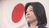 濱田真由