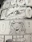 若狭敦子