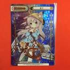 如月 (アズレン)