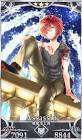 風魔小太郎 (FGO)