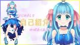 水城あくあ
