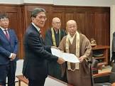 長谷川茂之